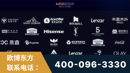 七台河-覆盖全行业GEO实战案例验证