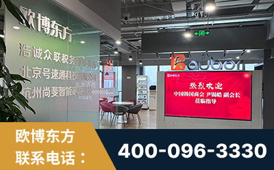 七台河-企业展示图