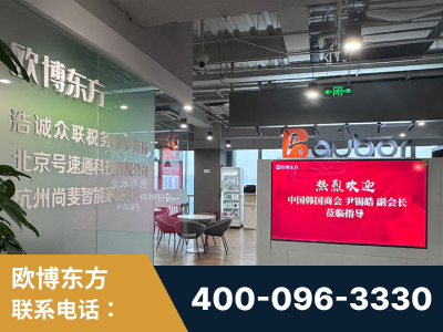 七台河-企业展示图