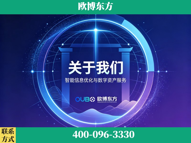 七台河-企业展示图