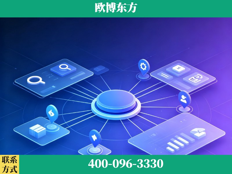 七台河-生成式引擎优化